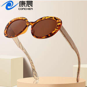 Gafas de Sol Conchen con Marco Redondo, Material de PC, Lentes TAC con Protección UV400, Unisex, Protección Solar, para Viajes, Conducción y Moda - Product Image 1