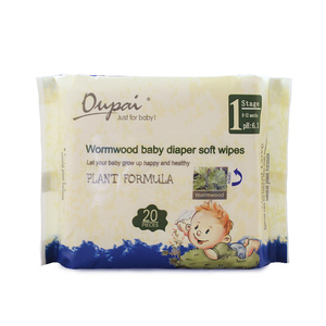 Lingettes humides biodégradables écologiques pour bébés, soin de la <span class=keywords><strong>peau</strong></span> <span class=keywords><strong>sensible</strong></span>, démaquillant, nettoyage sûr, 20 pièces Oupai 18x20cm - Product Image 5