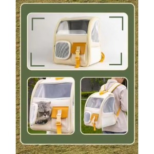 Muestra gratuita: Bolsa transparente portátil para gatos, ideal para viajes y paseos. - Product Image 6