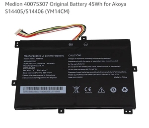 충전식 리튬 폴리머 배터리 4588105 40075307 7.6V 5920mah 45Wh - Product Image 2