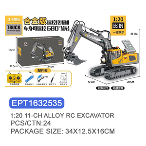 EPT 11 Canales 2.4Ghz 680 °   Excavadora de Juguete con Control Remoto, Escala 1/20, con Luces y Sonido - Product Image 6