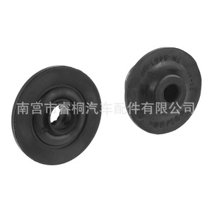 ยางรองหม้อน้ำ Shuangxuan รุ่น 21506-4M400 สำหรับรถยนต์นิสสัน เทียน่า เอ็กซ์เทรล T30 T31 - Product Image 4