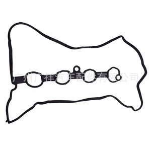 Joint de couvercle de soupape Pe01-10-235 pour système moteur Mazda 3 Cx-3 Cx-5 - Product Image 3