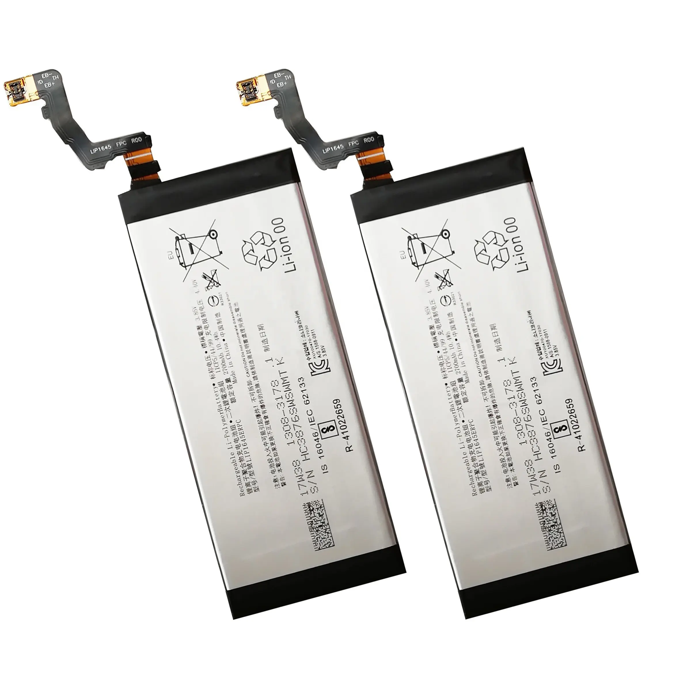 Batería de 1200 mAh BL-5C con Cargador de Alta Capacidad : :  Electrónica