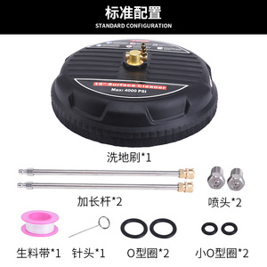 High Pressure Washer 16 In <b>Cleaning</b> Path 3600 Psi Adjustable Pressure For Landscaping And Property <b>Cleaning</b> - Product Image 4