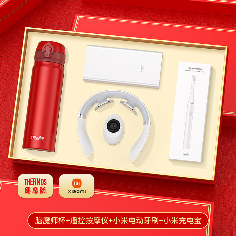 กระติกน้ำร้อน Xiaomi รุ่น Red Cup แปรงสีฟัน รีโมทคอนโทรล เครื่องนวด