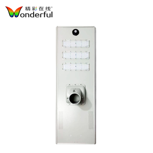 Télécommande facile à utiliser pour ce lampadaire solaire durable <span class=keywords><strong>de</strong></span> 80 W - Product Image 5