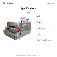 Machine à torréfier les cacahuètes en acier inoxydable 304, four rotatif pour fèves japonaises