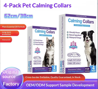 Colliers anti-anxiété imperméables pour chiens et chats, lot de quatre boîtes colorées, en stock à l'usine Chenshun, utilisation toutes saisons MJ31