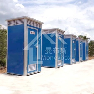 Factory Price <strong>Blue</strong> White Prefab EPS Sandwich Panel Container Modular Outdoor Mobile <strong>Toilets</strong> With Exhaust Fan Closestool - Product Image 6