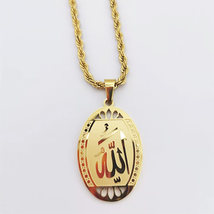 Ciondolo <span class=keywords><strong>Spada</strong></span> Zulfiqar dell'Imam Ali Placcato Oro, Gioielleria Islamica - Product Image 5
