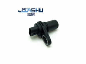 Capteur MAP DongChen OE F01R00B012 pour Changan <span class=keywords><strong>Olivier</strong></span> Nouvelle Antilope Big Dipper E12 Moteur Pièce Automobile - Product Image 3