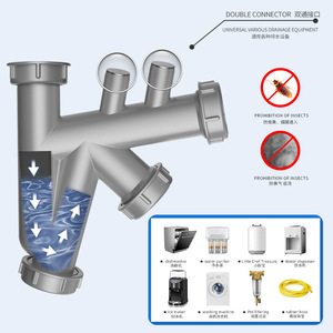 Stainless Steel Kitchen Sink Drain Pipe Deep V Odor Prevention Undermount Lifting Type 50LVS-06C-007 - Product Image 2