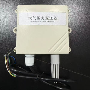 Transmetteur <span class=keywords><strong>de</strong></span> <span class=keywords><strong>pression</strong></span> <span class=keywords><strong>atmosphérique</strong></span> 4~20MA - Product Image 1