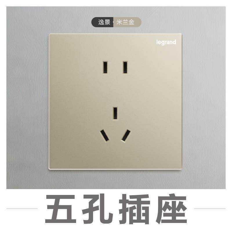 Five hole socket