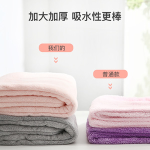 Coral Fleece Hair Drying Cap Microfiber Highly Absorbent Soft Thickened Towel For Home Use Solid Color 28x28cm - Product Image 4