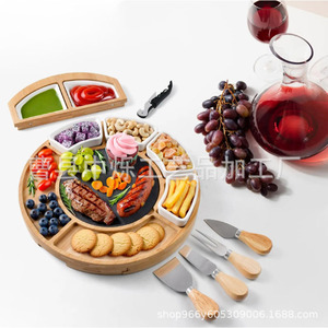 Ensemble de plateaux à fromage ronds en bambou Zhongshuo avec assiettes en céramique et plateau coulissant pour servir des fruits, du pain et des en-cas - Product Image 4