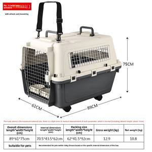 Cage de <span class=keywords><strong>transport</strong></span> <span class=keywords><strong>pour</strong></span> animaux de compagnie, <span class=keywords><strong>pour</strong></span> chiens et <span class=keywords><strong>chats</strong></span>, utilisation en extérieur, portable, respirante, grande cage <span class=keywords><strong>pour</strong></span> chien, boîte de <span class=keywords><strong>transport</strong></span> - Product Image 6