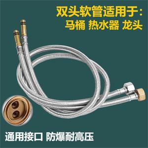 Tuyau d'eau tressé en acier inoxydable Huixin 304, 1,6 MPa, pour chauffe-eau, robinets, lavabos, avec raccord à 4 points - Product Image 3