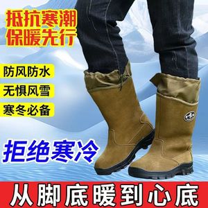 Men's Snow <b>Boots</b> Wool Lined Waterproof Non Slip Outdoor Winter Warm <b>Boots</b> Mid Heel Solid Color - Product Image 5