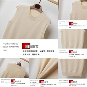 Top in Maglia S-4XL <span class=keywords><strong>Marrone</strong></span> Stile Preppy Carino Crop Top Coreano Maglieria con Scollo a V Oversize Maglioni Beige per <span class=keywords><strong>Donna</strong></span> Moda <span class=keywords><strong>Gilet</strong></span> - Product Image 6