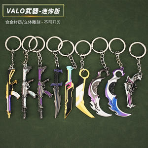 Valorant juego juguetes saqueo impresión armas <span class=keywords><strong>Mob</strong></span> M4 impresión garra cuchillo completo Metal modelo llavero colgante - Product Image 3