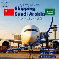 Agent maritime Arabie Saoudite Fret aérien Aéroport international de l' roi Abdulaziz Transitaire DDP Suivi express DHL