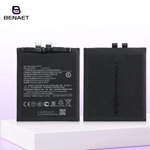 Batterie de remplacement originale pour téléphone portable BP51 Batterie rechargeable au lithium Batterie de remplacement pour Xiaomi 14 Ultra 5300MAH - Product Image 2