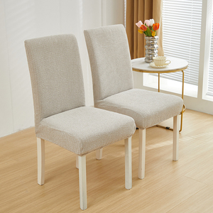 Fundas de asiento elásticas de chenilla para sillas de sofá Silla de comedor francesa fundas de asiento de silla extraíbles comedor - Product Image 4
