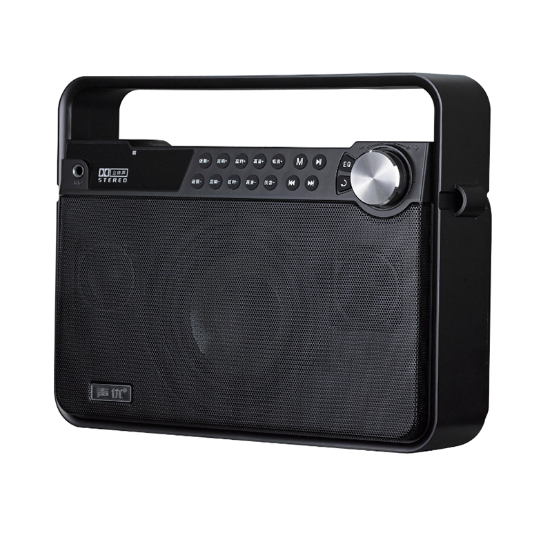 SHENGYOU Q7 70W Portable Home Hifi Speaker - Perfect for Parties