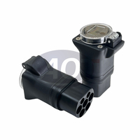 Adaptateur de charge pour voiture électrique AOTAI Type2, prise factice, 220V 16A V2L, neuf pour Bz3, import chinois
