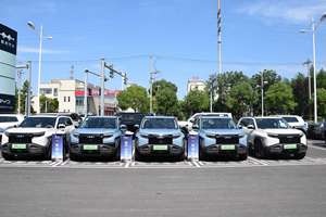 Nieuwe Enerji Cars 2026 Byd Leopard Titanium <span class=keywords><strong>3</strong></span> Prijs TAI <span class=keywords><strong>3</strong></span> Titanium <span class=keywords><strong>3</strong></span> Nieuwe Auto Basisversies 4wd Linksgestuurd Elektrische Auto - Product Image 2