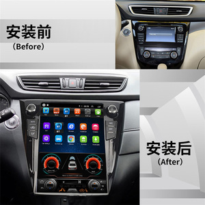 12.1 "Android 10.0 cho Nissan qashqai X-Trail Xtrail x Trail xe đài phát thanh automotivo xe DVD đa phương tiện Máy nghe nhạc Navigation - Product Image 4