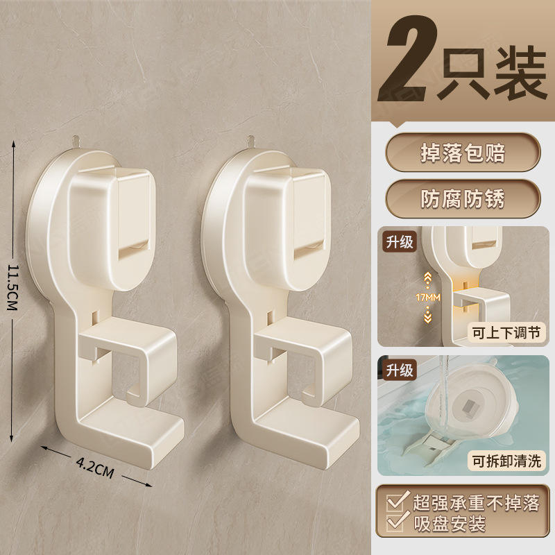 Paquet de 5 cendres de pistolet