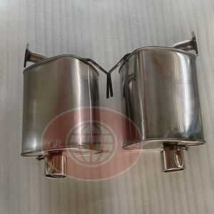 ท่อไอเสียหลัง SUBARU Forester 2014 DBA-SJG 44300SG050 - Product Image 1