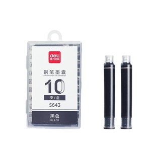 Deli Fountain <b>Pen</b> Ink Cartridges S643 Pure Blue Replaceable <b>Refillable</b> For Office Student Use - Product Image 2