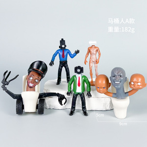 Produit dérivé de la série de vidéos humoristiques Tide Play : Modèle d'animation fait main, <span class=keywords><strong>Pendule</strong></span> Toilet Man contre Monitor Audio Man - Product Image 5