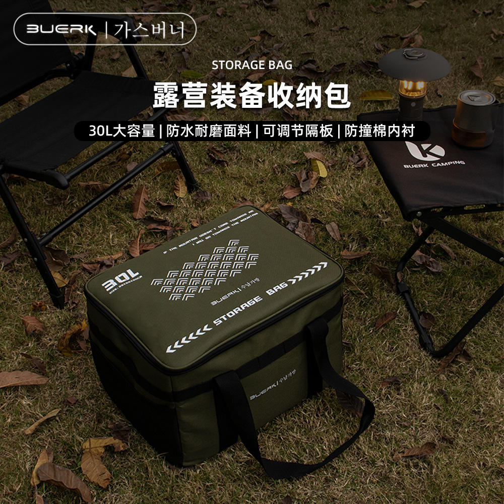 Default Specifications