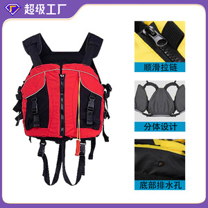 Gilet de sauvetage gonflable Beetle Sports, taille unique, rouge, durable, pour le surf, le kayak, le dragon boat, le rafting - Product Image 4
