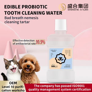 OEM/ODM غسول فم طبيعي آمن للحيوانات الأليفة لتنظيف الفم كلاب القطط تركيبة عناية بالأسنان مضاف للماء من العلامة التجارية الخاصة - Product Image 2