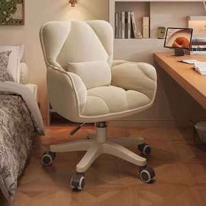 Lambswool Lazy Sofa Chair Living Room Bedroom Checkroom Hotel Single Leisure Makeup Chair Dressing Table Chair <b>Stool</b> - Product Image 1