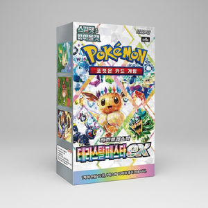 Caja de paquetes de cartas Pokémon TCG Edición Coreana Pokémoned sv8a Card terastal festival, 30 paquetes, para niños y coleccionistas - Product Image 2
