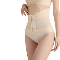 Ceinture amincissante post-partum pour femme, gainante et raffermissante, en nylon antibactérien avec fermeture à agrafes, design invisible