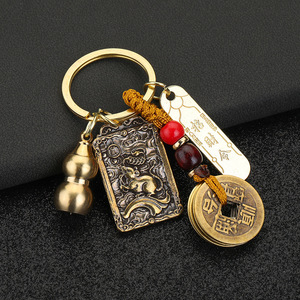 Vente en gros de porte-clés de style chinois, mascotte Pixiu, bijoux, pendentif en forme de <span class=keywords><strong>gourde</strong></span>, cadeaux, porte-clés, porte-clés chinois Feng Shui - Product Image 5