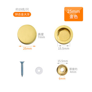 Copper Mirror <b>Nail</b> 14mm Phillips Self-Tapping Screw Cap For Acrylic Glass Billboard Fixing - Product Image 5