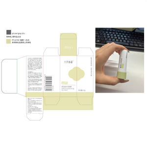 Baume à lèvres hydratant doux October Crystal 4,0 g pour lèvres sèches, utilisation automne-hiver - Product Image 1