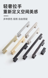 Minimalist Zinc Alloy Cabinet Wardrobe Drawer <b>Door</b> Handle Furniture Hardware for Kitchen Bedroom Hotel with Easy Installation - Product Image 2