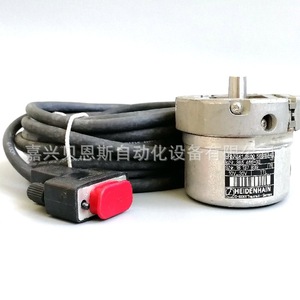 Heidenhain Rotary Encoder ERN431 3600 ID362838-08 5V Incremental 53mm For <b>Elevator</b> - Product Image 3