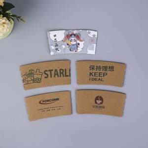 Gobelet en carton ondulé double paroi jetable pas cher pour boissons chaudes et froides, avec manchon, pour café et thé à emporter - Product Image 1