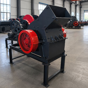 Concasseur à marteaux haute efficacité pour l'extraction d'or et la production de sable à partir de pierres de carrière - Product Image 1